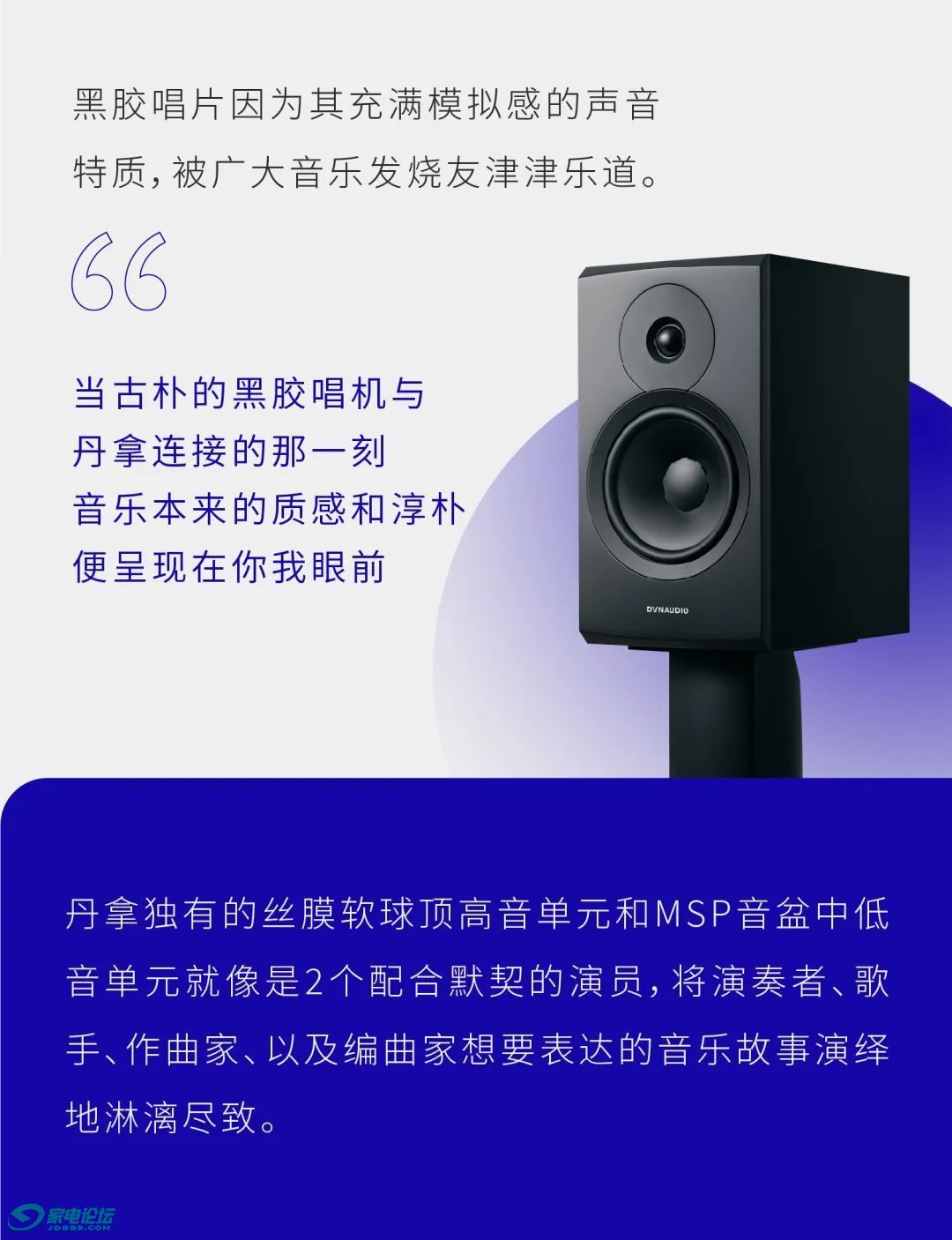 0f875190ecd74cb6a69c3764c56aaa98~noop.image?_iz=58558&from=article.jpg
