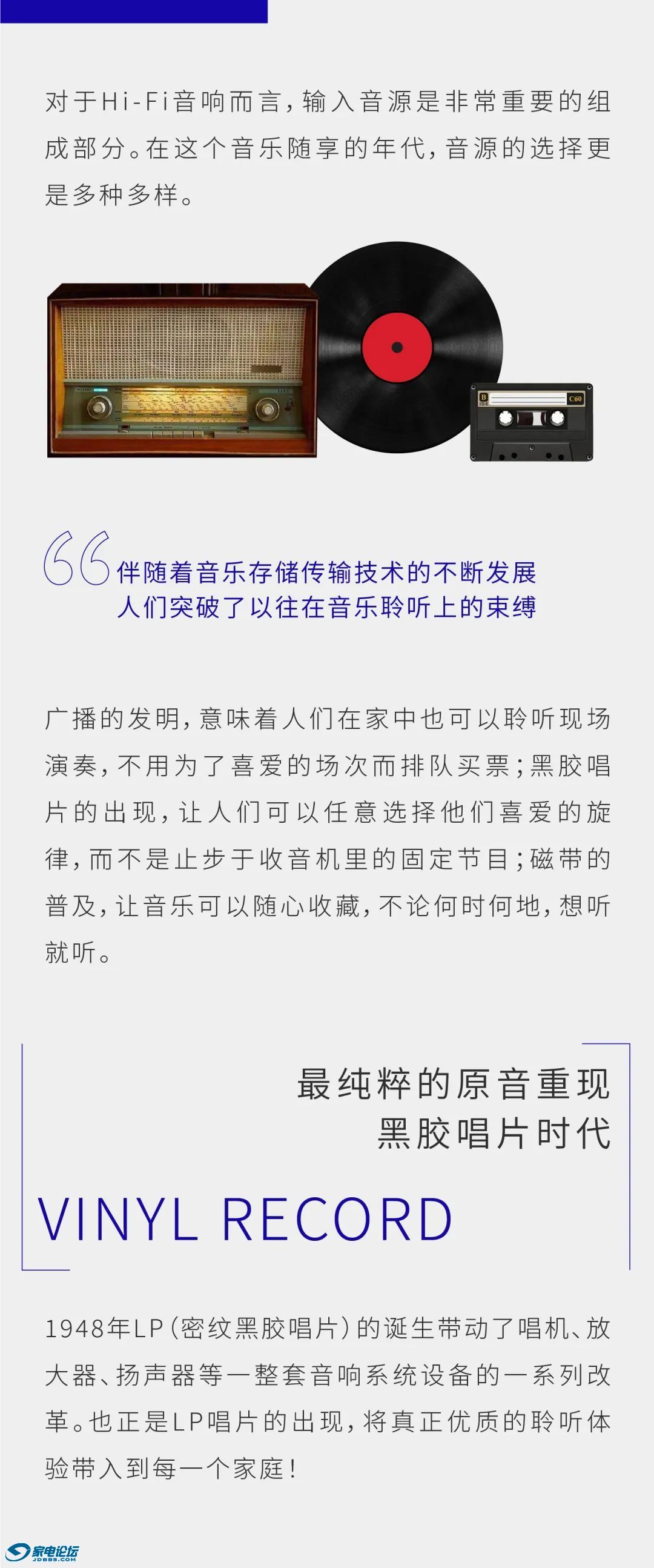 8a33f6b3d83741d7a72d9e4e14de6507~noop.image?_iz=58558&from=article.jpg