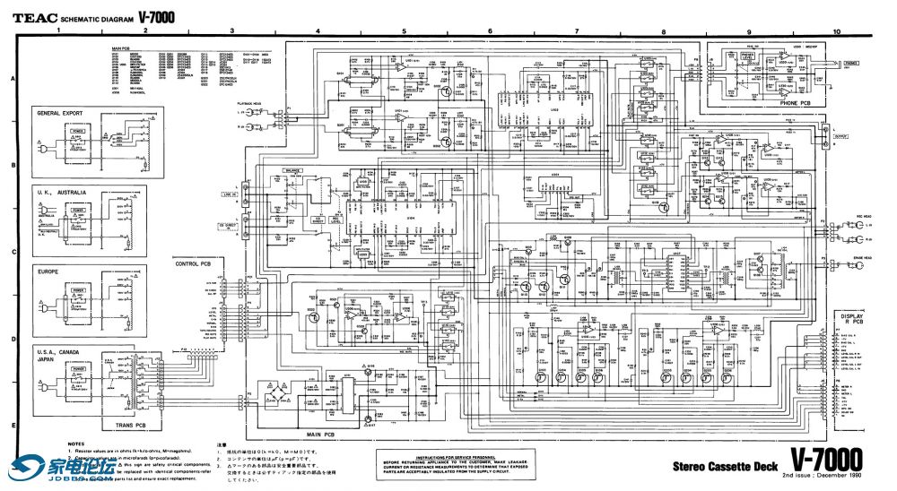 TEAC_ҳ_39.jpg