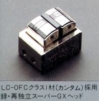 gx-z9100ex(3).jpg