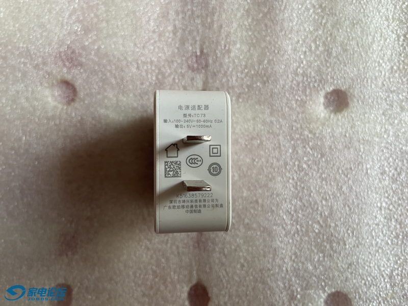 OPPO TC73�ֻ������ 01_������С.JPG