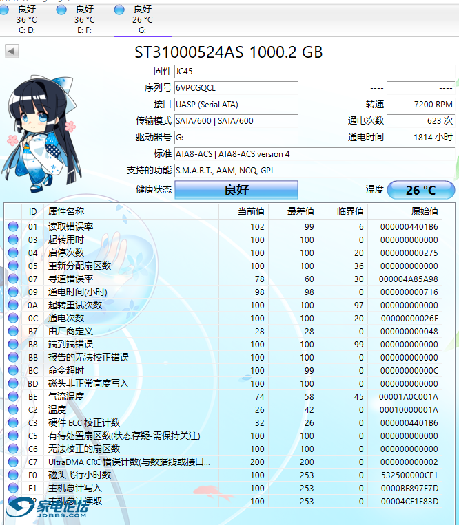 ΢ͼƬ_20230203003234.png
