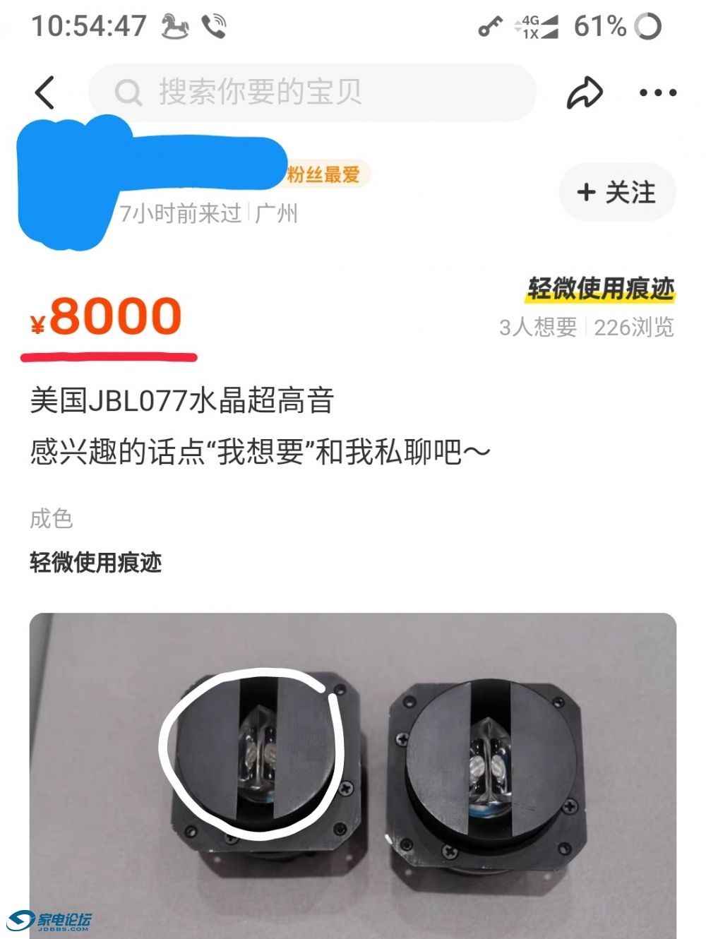 077޽Ȧ.jpg