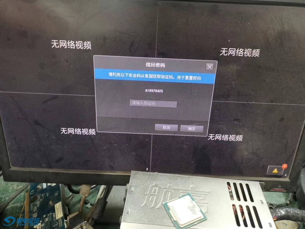 ΢ͼƬ_20230204225757.jpg