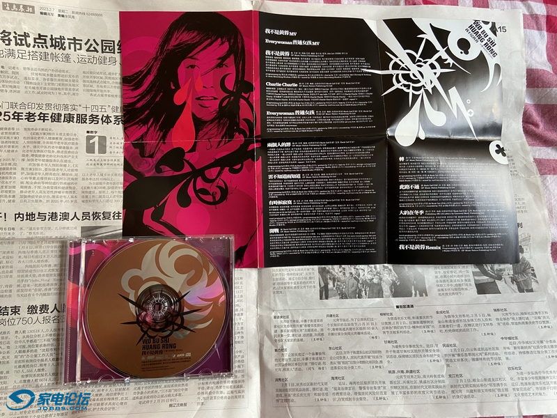 ���� �Ҳ��ǻ��� 04_������С.JPG