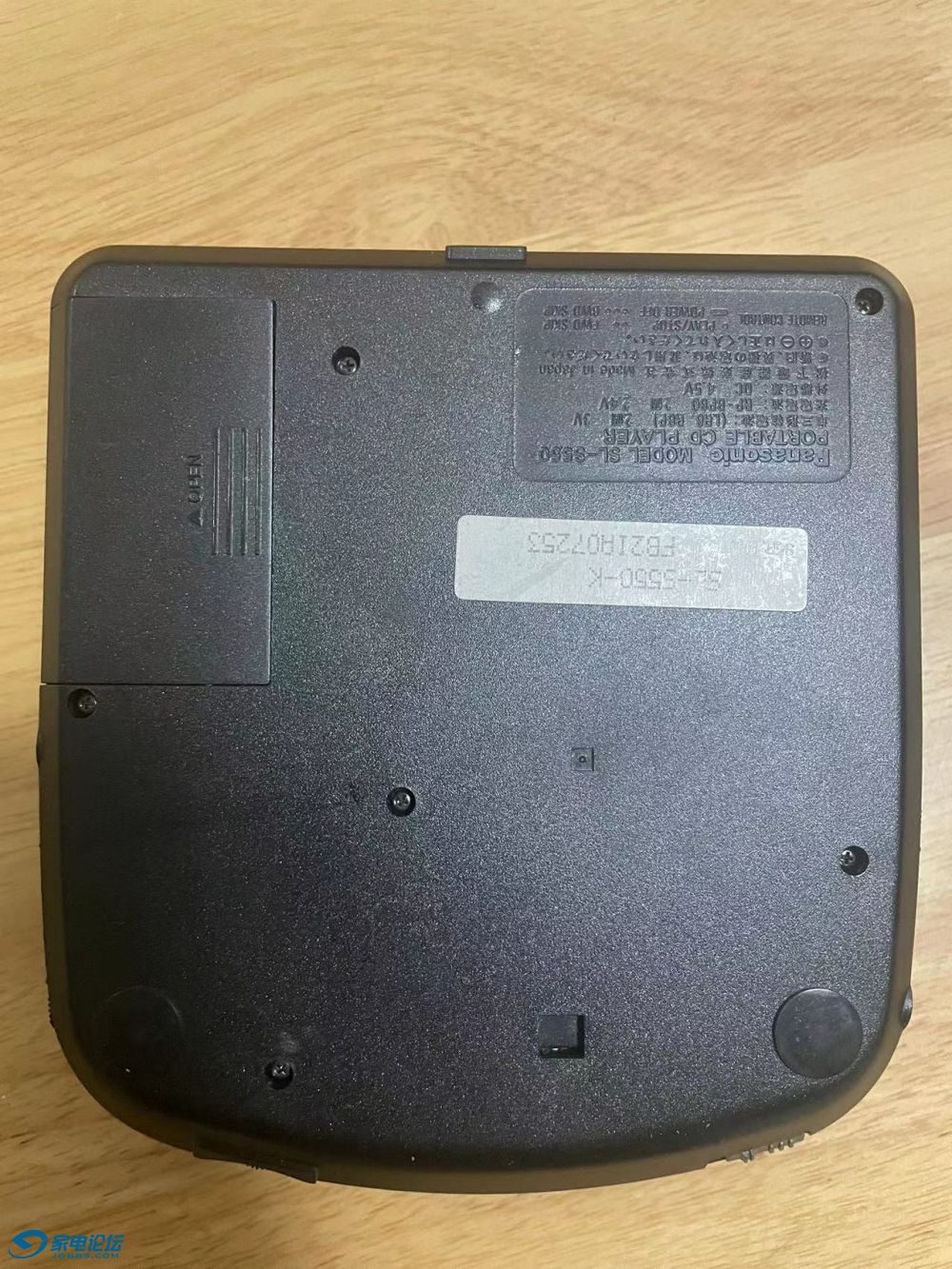 293505342.jpg