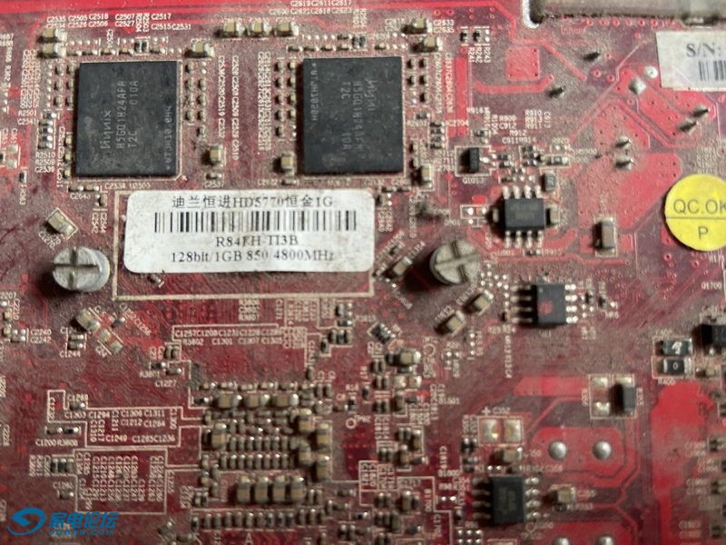 �������HD5770���1G�Կ� 07_������С.JPG