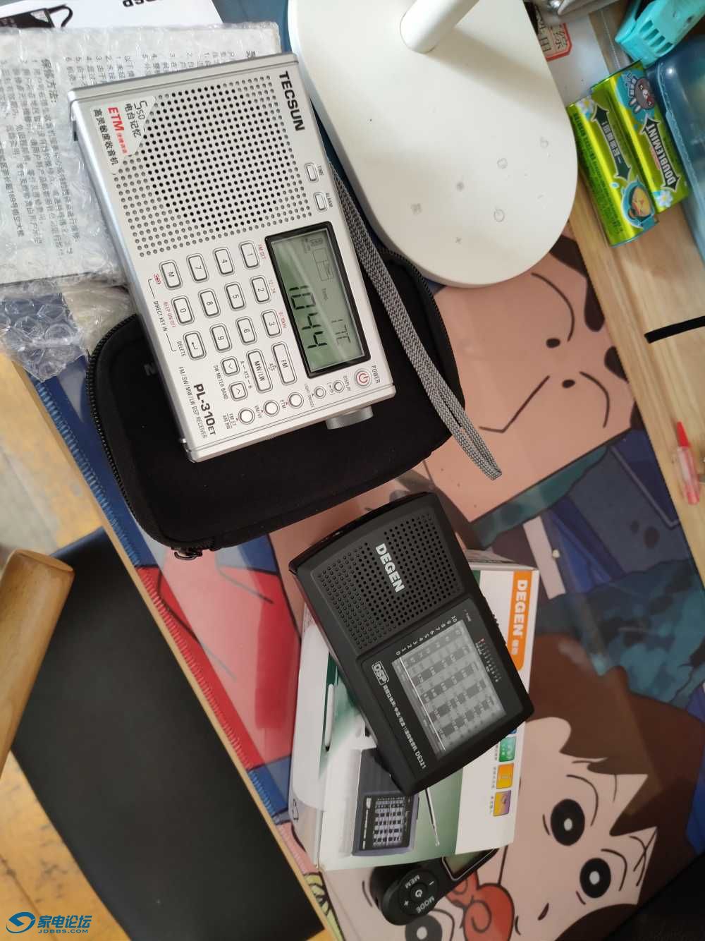 IMG20230303104550.jpg
