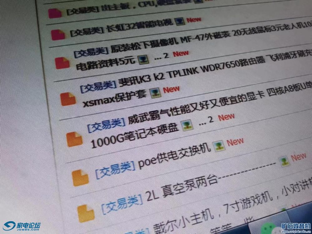 210414zkt9or9yk2m79332.jpg
