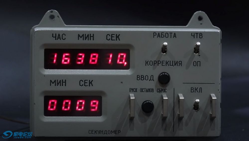 clk5.JPG