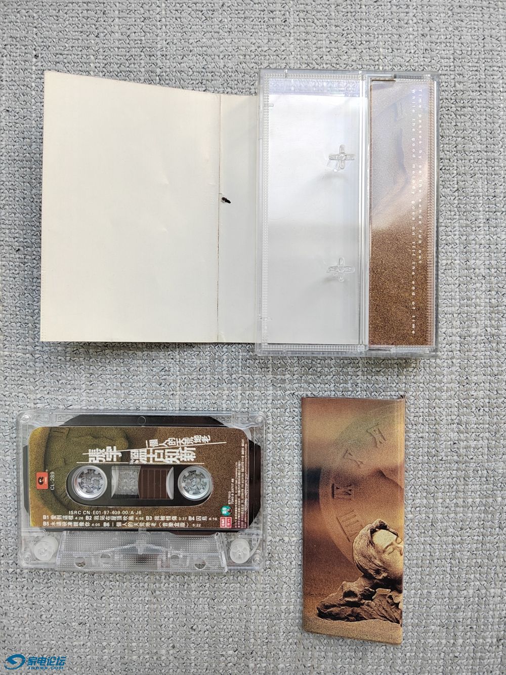 030923����--�¹�֪�� һ���˵���ĵ��ϣ��������������ʺã�������4Ԫ2.jpg