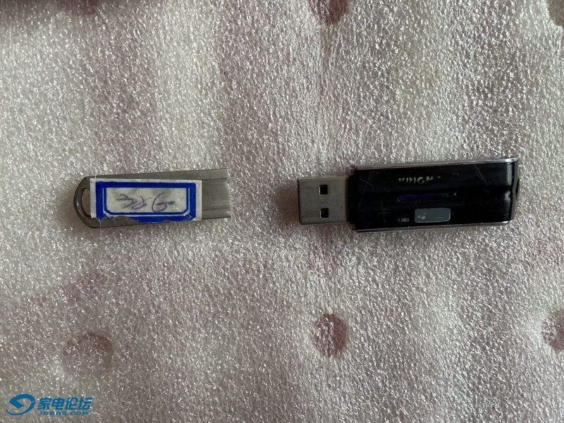 32G U_С.JPG