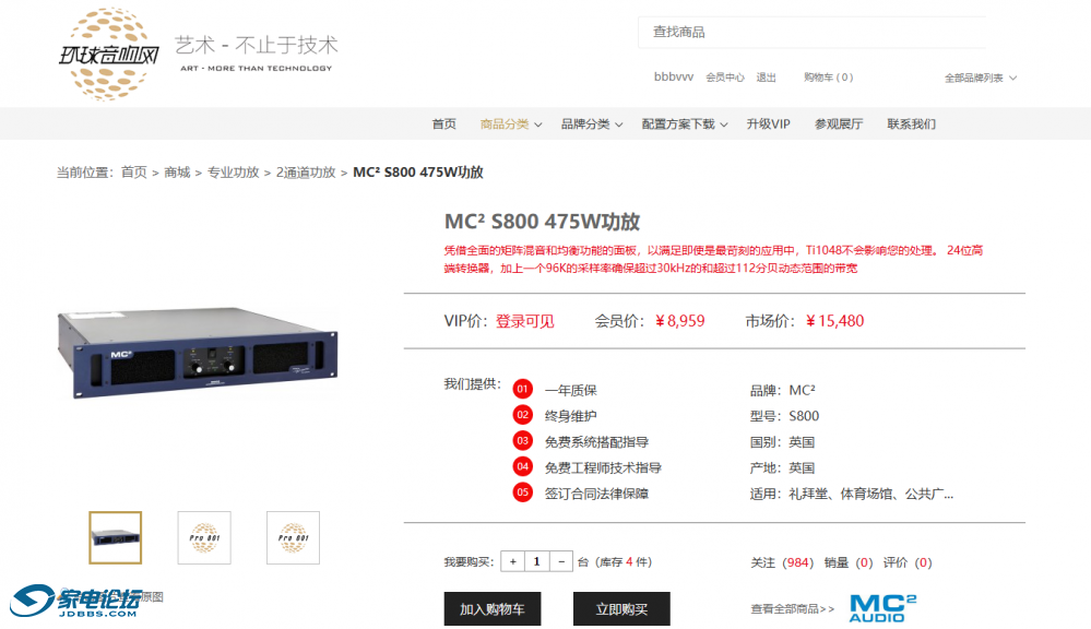 ��Ļ��ͼ 2023-03-24 134316.png