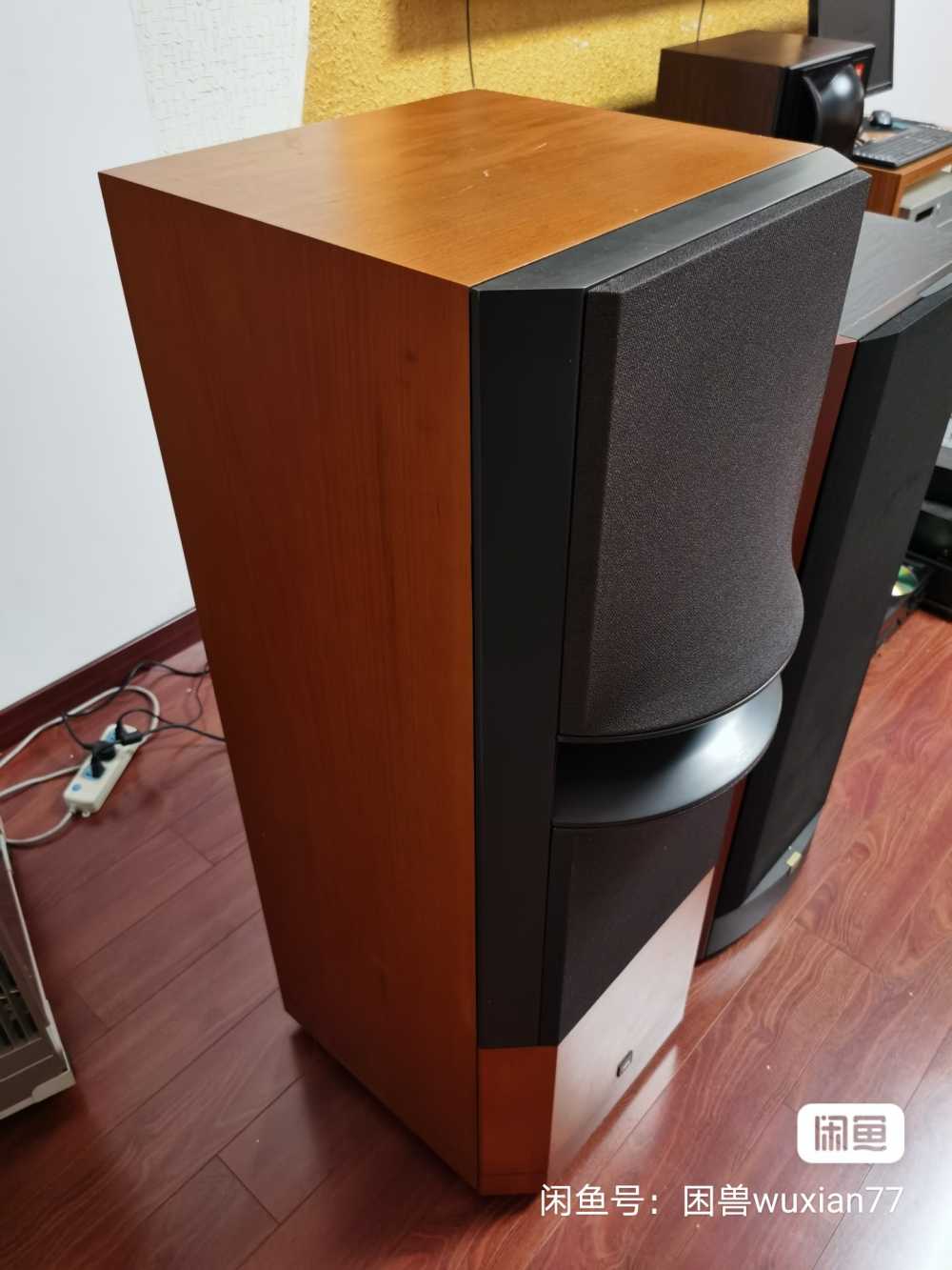 JBL S3500