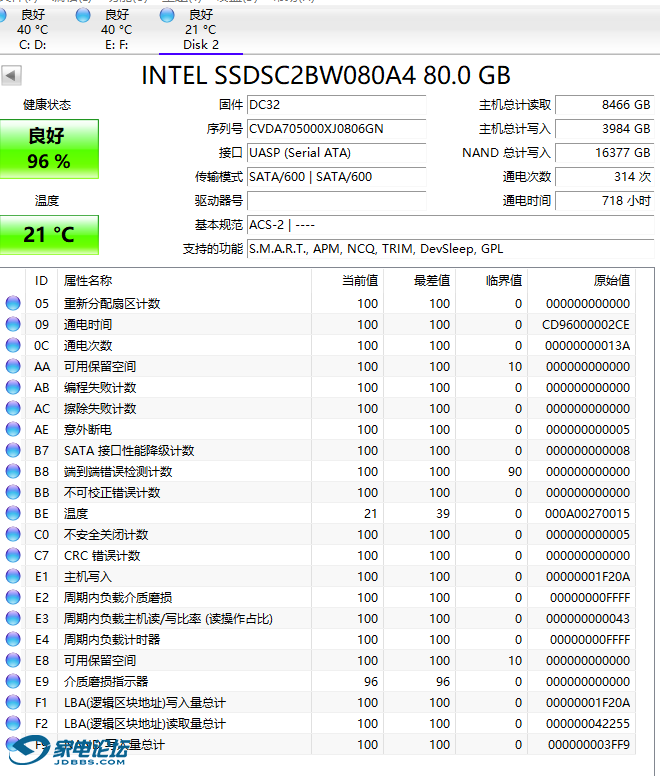 WeChat Image_20230410233138.png