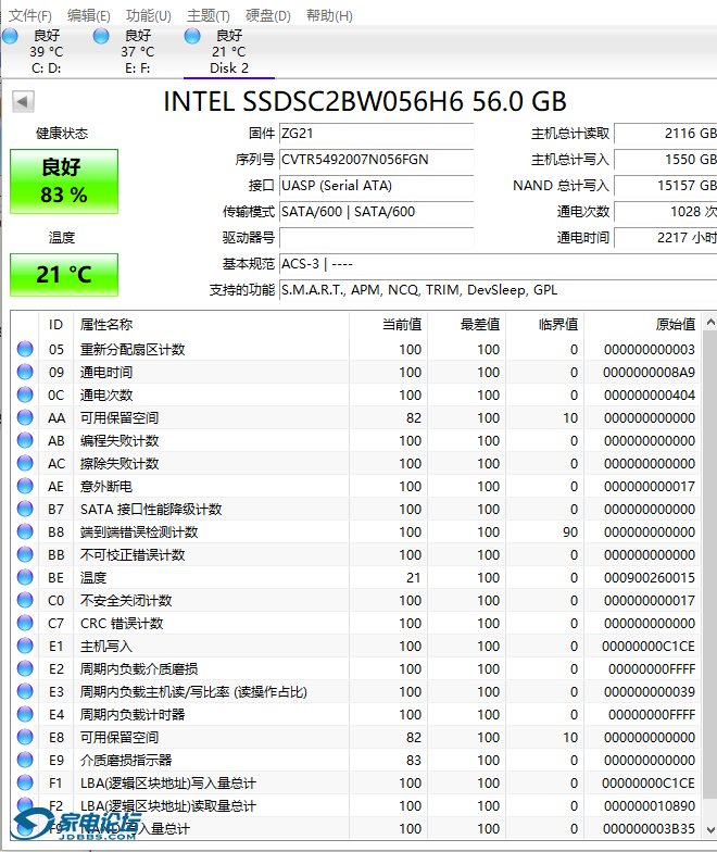 WeChat Image_20230410233222.png