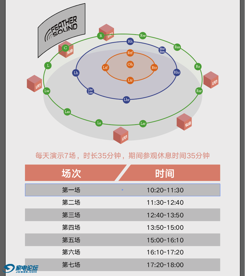 9725881096cf49f18a0c8b94515ce0d4~noop.image?_iz=58558&from=article.jpg