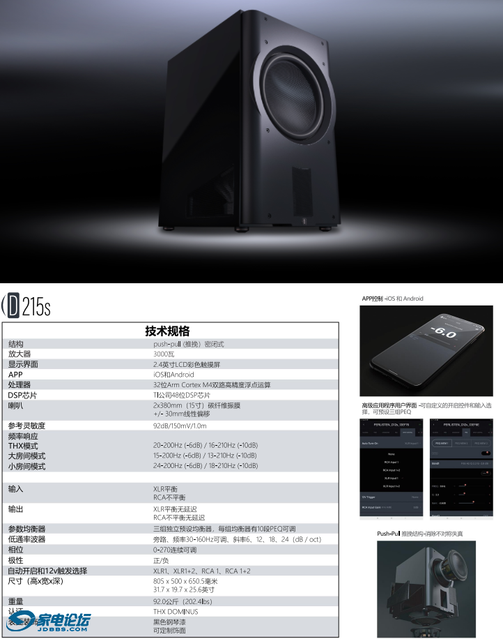 b13d17e39f934c76b81aa5da7f9341c8~noop.image?_iz=58558&from=article.jpg