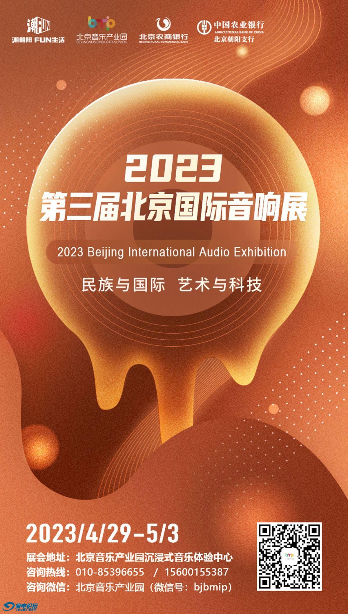 1ab26515533d4438b7935df385b2da08~noop.image?_iz=58558&from=article.jpg