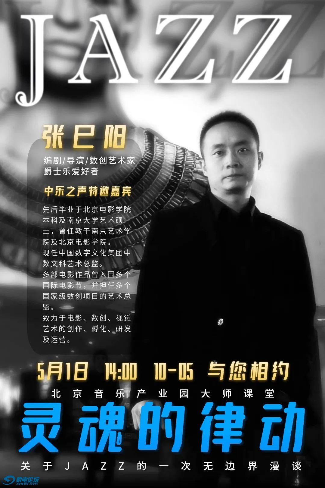 a2e8ba5f468d49f88ff199be315565d8~noop.image?_iz=58558&from=article.jpg