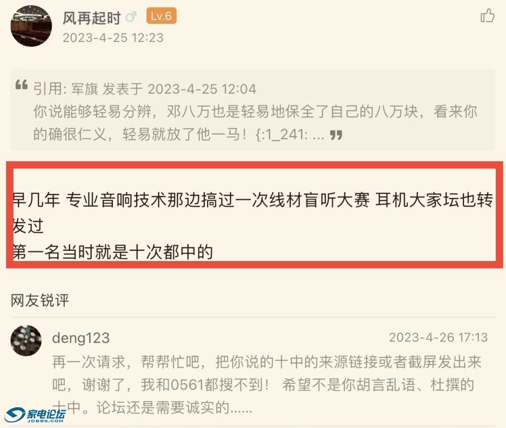 BD2019B6-D3AF-403C-90E9-0E84F9D005C2.jpeg