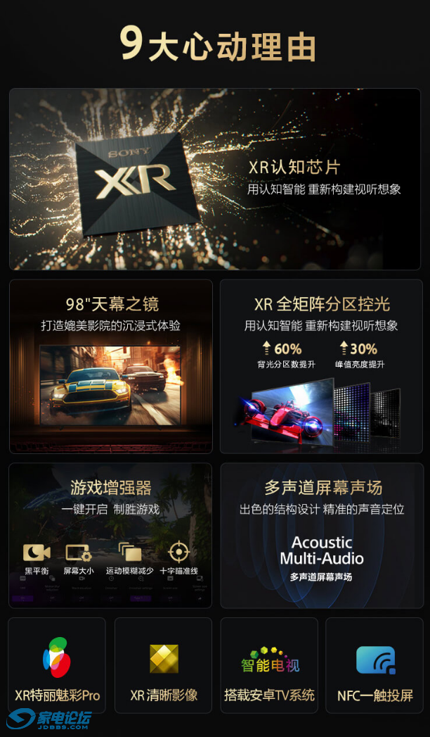 e94e3b50cd934e6082ebd6e6a1a855eb~noop.image?_iz=58558&from=article.jpg