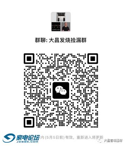 ΢ͼƬ_20230428153631.png
