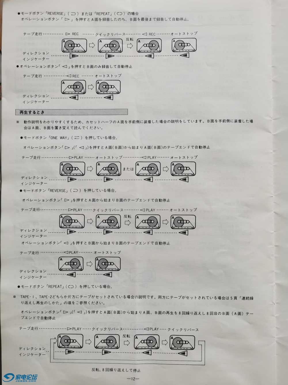 IMG_20230504_100853.jpg