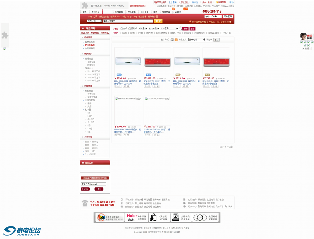 Screenshot 2023-05-09 at 22.45.41.png