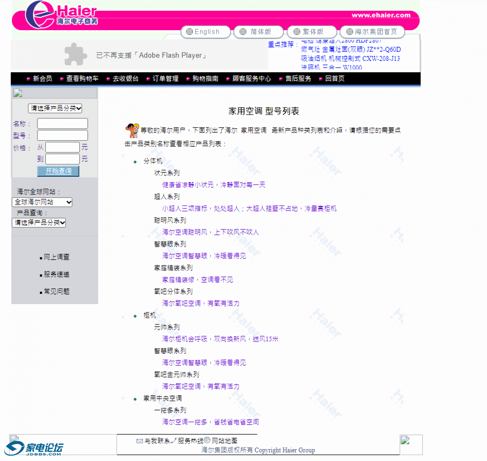 WeChat �؈D_20230509222824.png