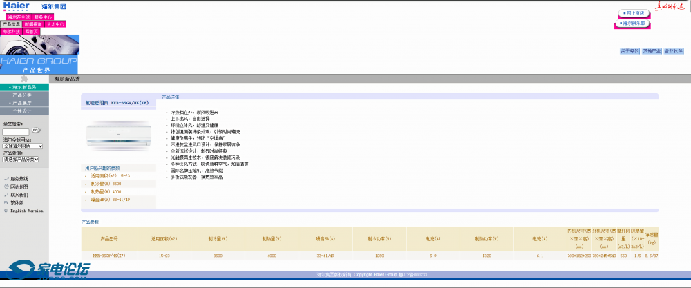WeChat �؈D_20230509223029.png
