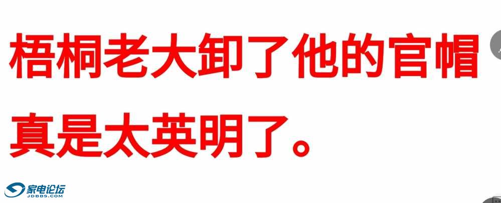 Screenshot_20230512_154116_Samsung Internet.jpg