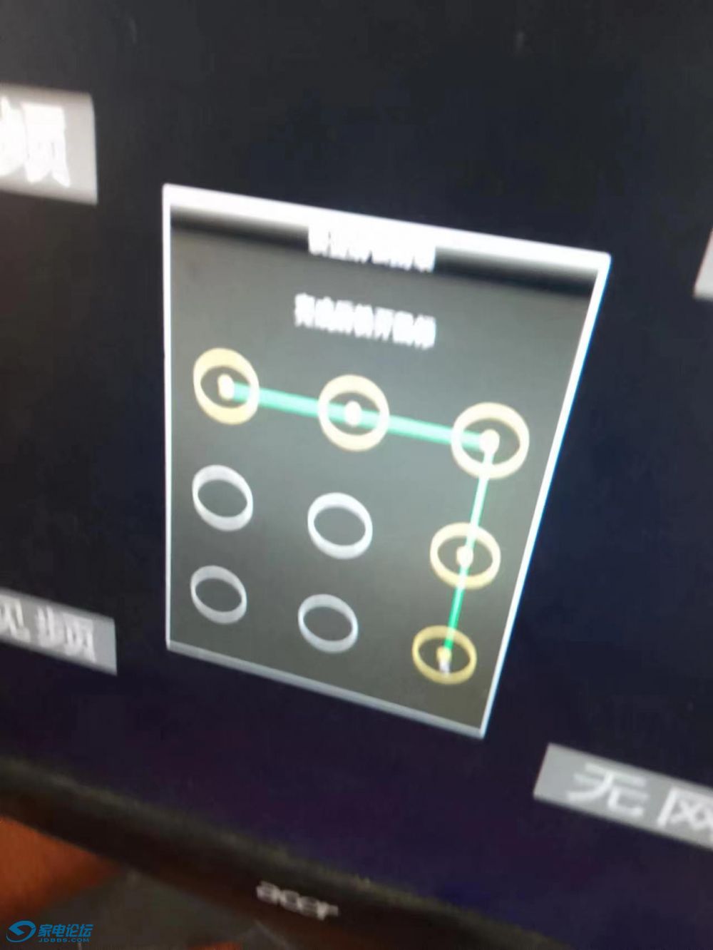 ΢ͼƬ_20230512134656.jpg