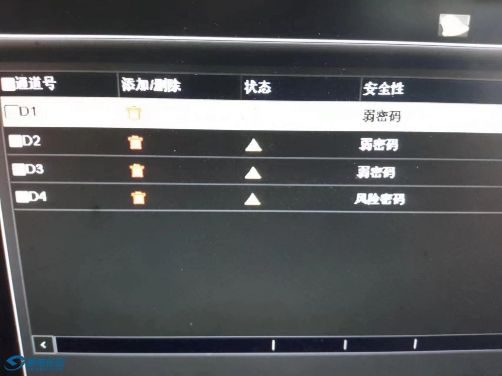 ΢ͼƬ_20230512134700.jpg