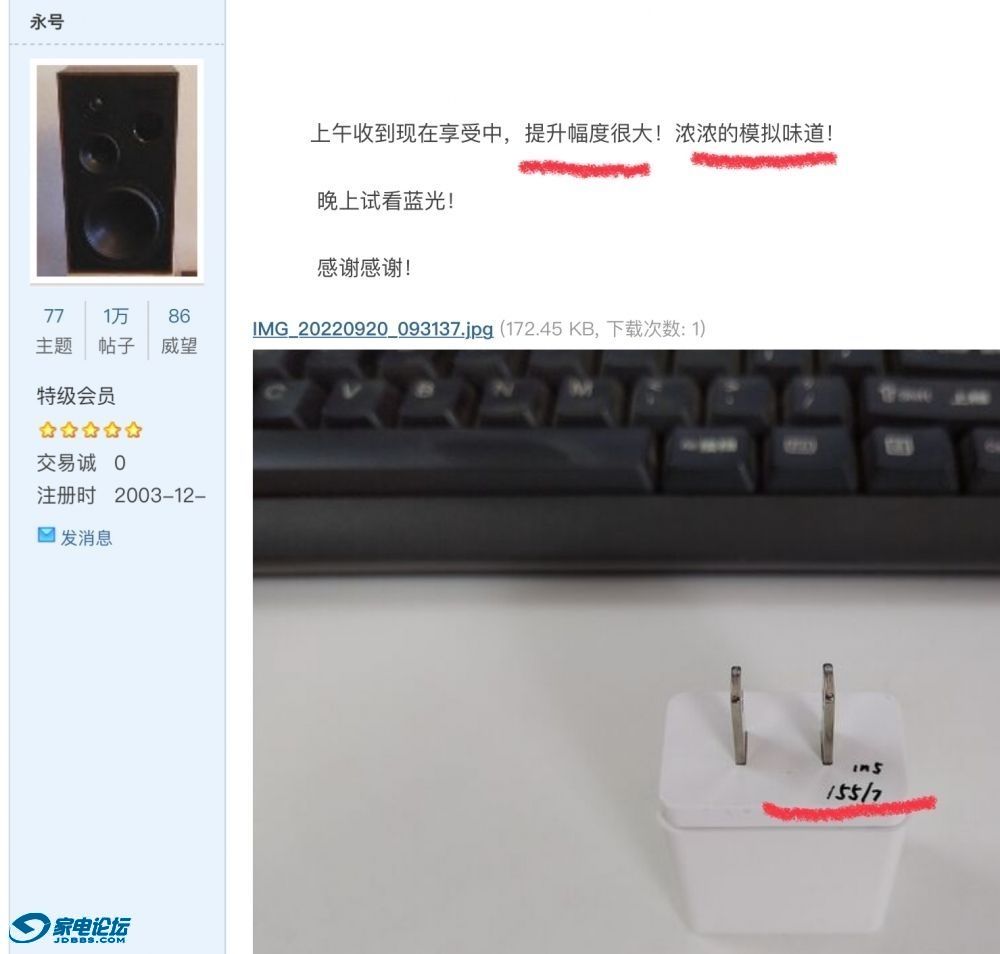 E92ED18D-B0A8-4748-9EBE-2BA90AE7AF23.jpeg