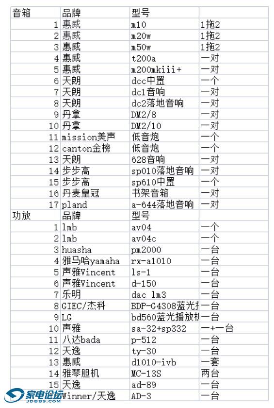 书.jpg