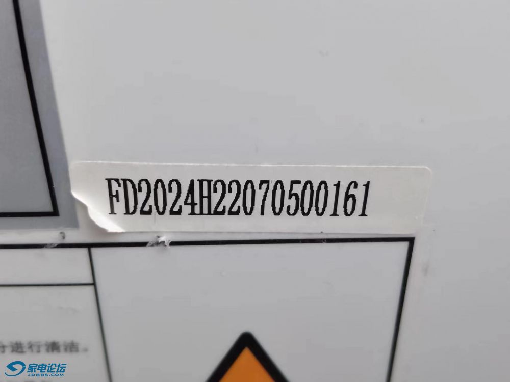 ΢ͼƬ_20230518162637.jpg