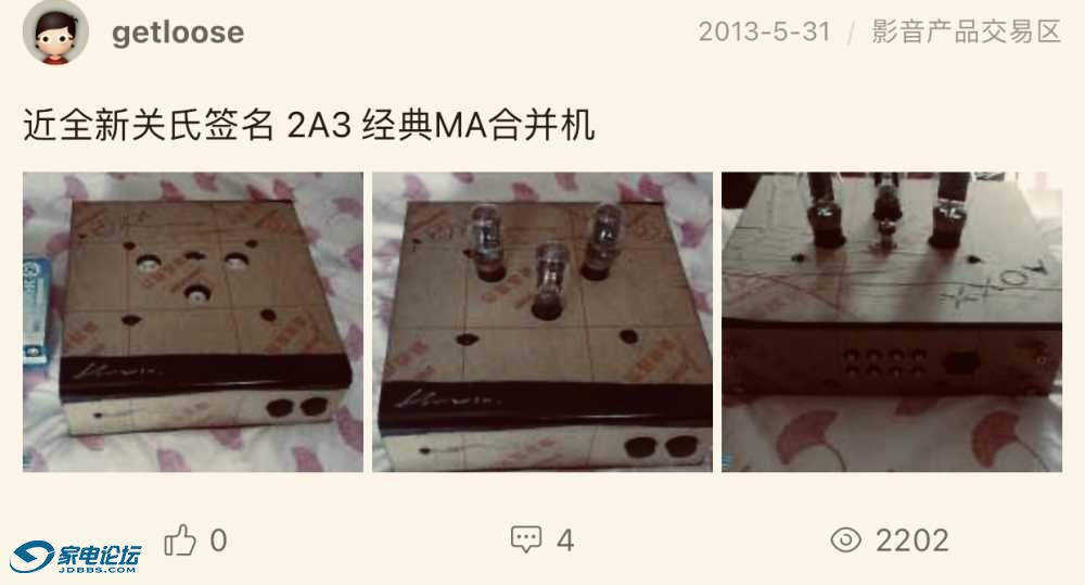 IMG_1323.jpeg