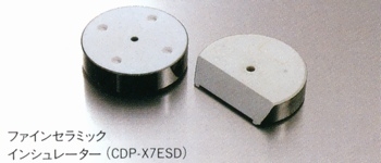 cdp-x7esd(6).jpg