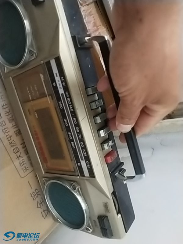 2023-6-9-17122-480.jpg