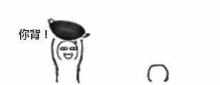 IMG_1456.gif