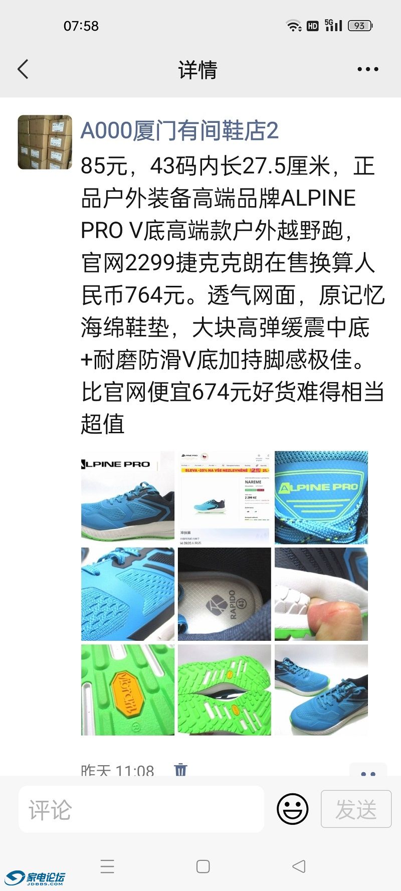 Screenshot_2023-06-25-07-58-45-86_e39d2c7de19156b0683cd93e8735f348.jpg