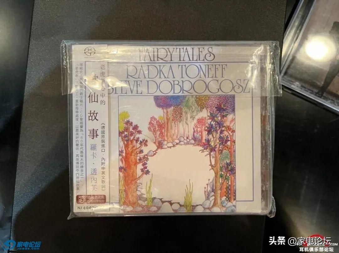0da7e46765044519a10dc91b88b06e1a~noop.image?_iz=58558&from=article.jpg