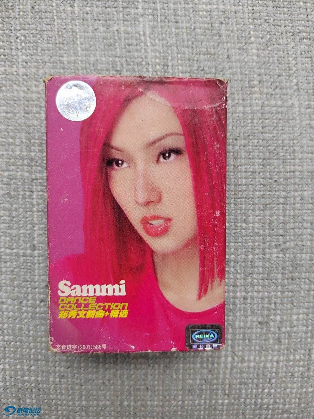 070620֣����--���� ��ѡ���������������ʺã�35Ԫ5.jpg