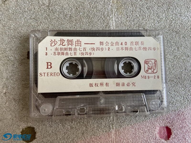 ɳ����� ��������ʮ������ 04_������С.JPG