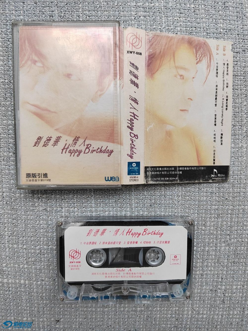 071817���»�--����HAPPY BRITHDAY��A�����������ʺã�������4Ԫ1.jpg