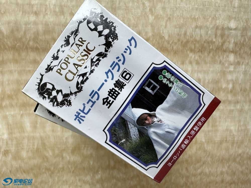 03D8F23A-DF3B-4DA0-AE30-D1FA6498B0A0.jpeg