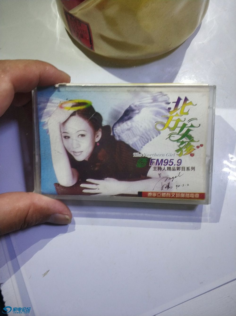 2023-07-15-20-07-14-493_original (2).jpg