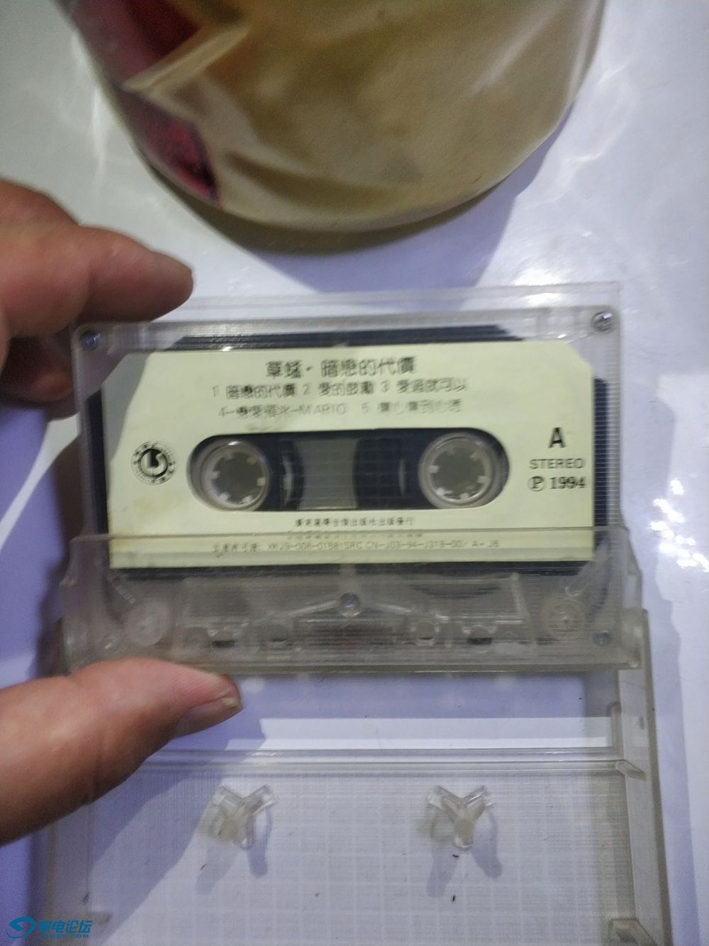 2023-07-15-20-08-25-332_original (2).jpg