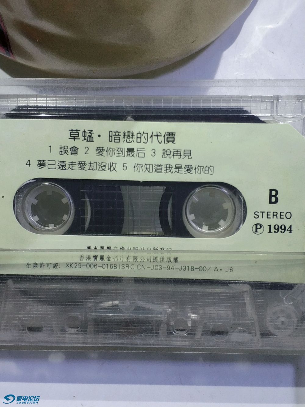 2023-07-15-20-08-37-450 (2).jpg